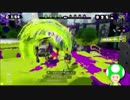 メガホンレーザーで完全勝利したキノピオくんUC