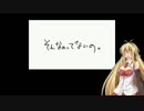 【モナークモナーク】ゆかマキのモナモナPart0