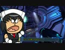 【HALO】ぜるのんのHALOプレイ記その3_中【武装神姫】