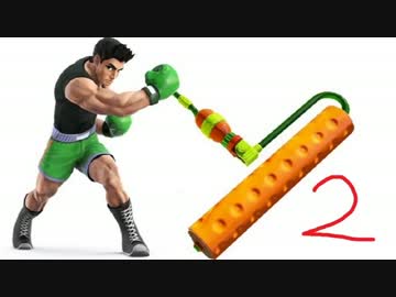 【スプラトゥーン】ゾンビローラーでガチマッチallKO ２R 【カンスト済】