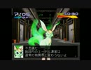 彼氏確保目指してサーカディア実況プレイするよ！22