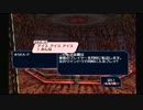 【PSO】１５年ぶりの[ﾟДﾟ] ｖｓDF【DC】