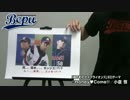 【バードフミヤ】Honey Come!!歌ってみたら野球ソングだった【BEPU】