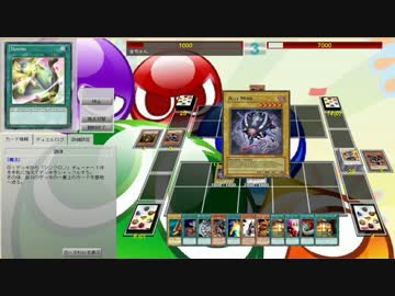【遊戯王ADS】A・クゾディア
