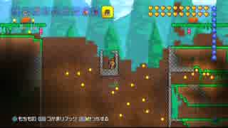 【テラリア】日刊・テラリア実況　その８８８【公式企画参加】