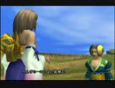 【実況】FF10で初見プレイ実況に初挑戦！ Part43(後編)