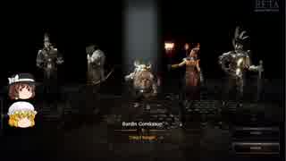 【単発紹介】Warhammer: End Times - Vermintide【ゆっくり音声】