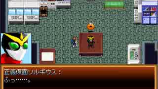 【あすなな】騎士団と五月戦争の物語【プレイ動画】part23