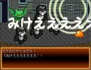 【あすなな】騎士団と五月戦争の物語【プレイ動画】part24