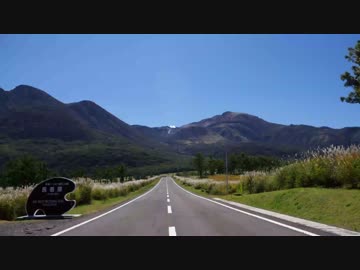 【お気楽バイク旅】ちょっとバイクで遠出してきた：予告編【MT-07】