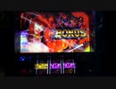シャドウハーツⅡ －運命の道標ー　０リング目