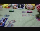 【闇のゲーム】青森決闘ツガルレインボー　FAE ５
