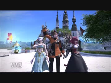 【新生FF14】姫と雑兵共がただ喋りたいだけの動画【最終回オーディン編】