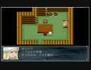 千年時計　プレイ動画　Part08