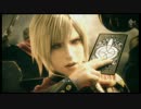 【実況】其れは、0組の物語【FF零式】 Part1