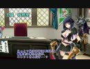 ゲームセンターアイギス　00話