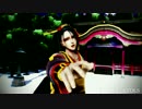 【MMD刀剣乱舞】 アイ【次郎太刀】