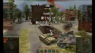 【WoT】ウリナラ軍ボイスMODヴぁーじょん2,1ニダ！