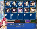 みんなの千年戦争アイギス13　闇の魂の暴走　サファイア＋バフ