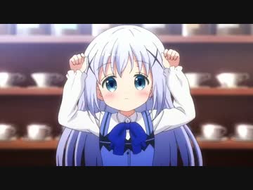 チノちゃんがひとりじゃんけんするだけの動画