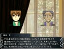黒バス探索者でCOCやってみた　1