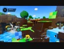 【PC】 Trials Fusion - Terra Cubed 【Ninja level 1】