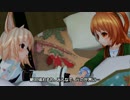 【MMD文化祭2014】始まりの歌Ⅱ　～優しい囁き～（中編）【長編MMDドラマ】