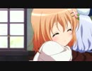 ご注文はうさぎのステーキか？？　第1羽