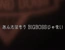 [MGSV:TPP]デコイのみでSランククリアしていく　part.9
