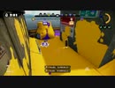 タッグマッチ#7
