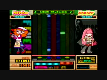 【ポップン】シンパシーLONG【キー音】