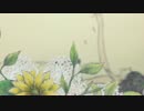 〖オリジナルMV〗bouquet〖雛なりに歌ってみた〗