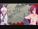 【1bitHeart】引きこもりが友達をつくるフリーゲーム【実況】　Part22