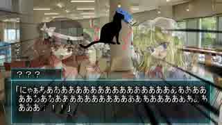 現代秘封記【現代入り】　１話目