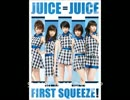BABY!恋にKNOCK_OUT!