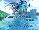 【初投稿】　トビ姫 - Inter Breed -　（Ｒ－１８）　ゆっくり実況　part1