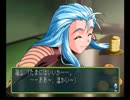 私を落としてみなさい！ときめきメモリアル２実況プレイ ２周目のオマケ