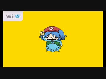 【ゆっくり実況】河城にとり マリオメーカーを紹介する【単発動画】