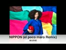 J-mix Vol.17