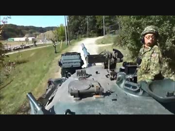 74式戦車に試乗してきた