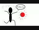 【M3-2015秋】影法師と君の声【オリジナル】