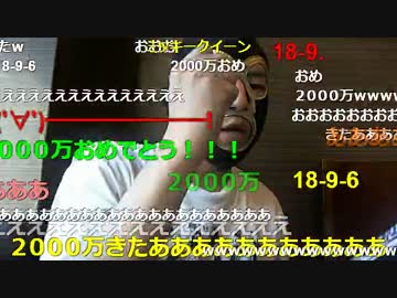 暗黒競馬塾　マンバ横山の絶対に負けない暗黒競馬塾　第20回秋華賞 2/2