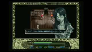 イース１・２エターナルプレイ動画PART32