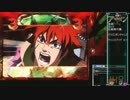 【パチンコ】創聖のアクエリオンYF-T 河森監督目指して【135】