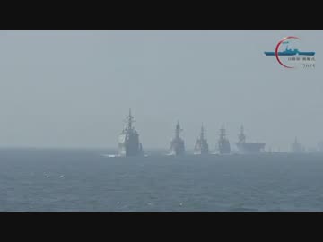 H27/10/18 平成27年度観艦式 2/6