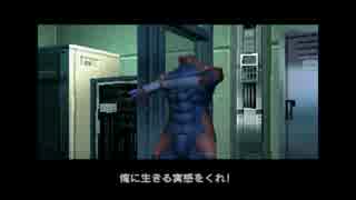 バグタルギア　パート７