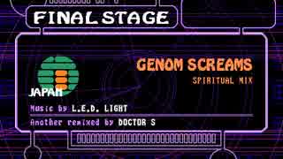 【BEATMANIA COMPLETE MIX2】GENOM SCREAMS（ANOTHER）【AUTOPLAY】