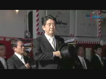 H27/10/18 平成27年度観艦式 6/6