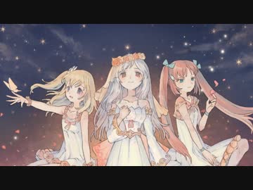 Ad-アド-　クロスフェード(Teaser)