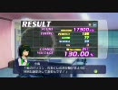 アイマス L4U　小鳥　【キリ番ボイス】